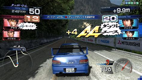 Initial D Games .